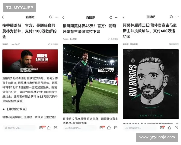 体育赛事网上高清免费直播平台实时畅享全球精彩比赛 体育赛事网上高清免费直播平台实时畅享全球精彩比赛