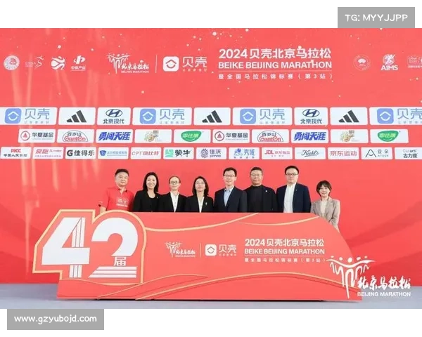 赛事冠名相关_赛事冠名赞助商协议