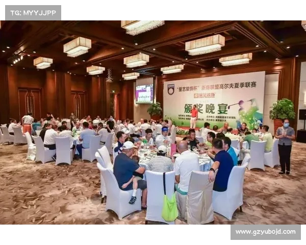 高尔夫赛事晚宴致辞高尔夫球比赛晚宴致辞稿简短