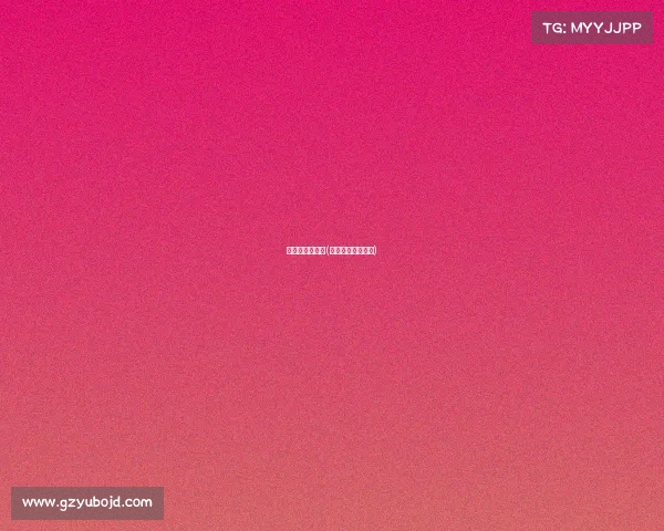 中央电视五赛事(央视五套赛事直播)