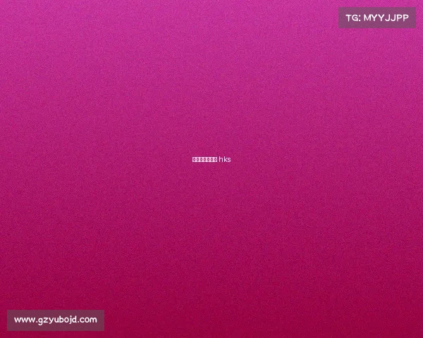 力魔赛事、力魔 hks