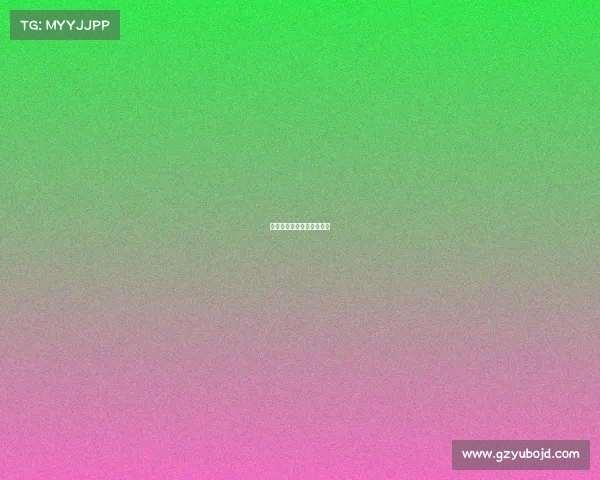 全国学生体育竞赛管理规定