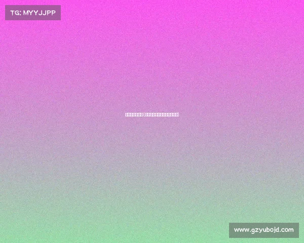 今曰女排赛事曰(今日女排联赛直播时间是几点)