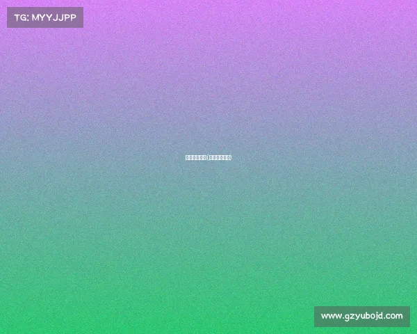 大型五项赛事(五项比赛项目)