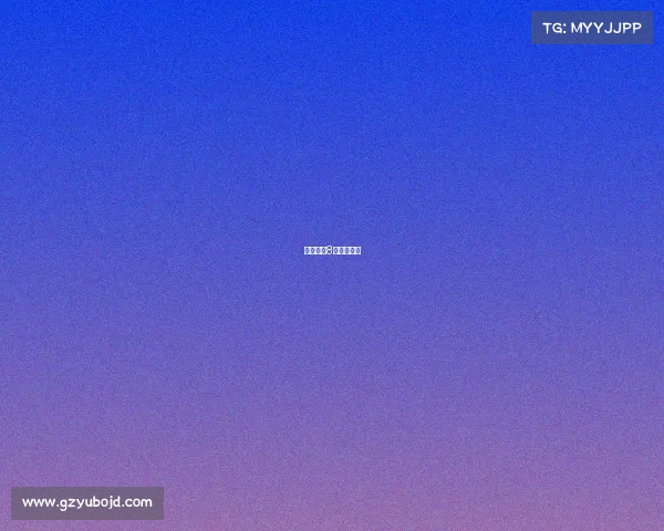 中国男篮8月份赛程表