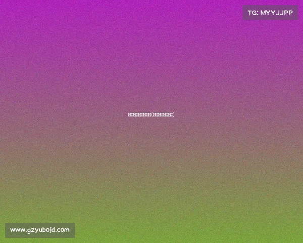 乒乓球赛事直播软件(乒乓球直播的网站)