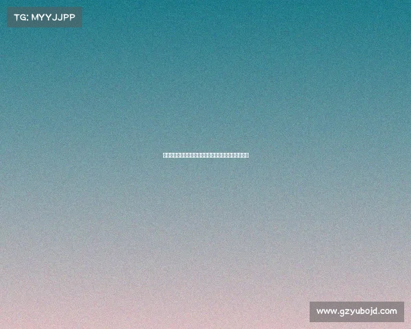 体育赛事国际合作高峰论坛暨战略伙伴签约仪式启动大会