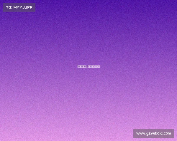 女排赛事赞助_中国女排冠名赞助