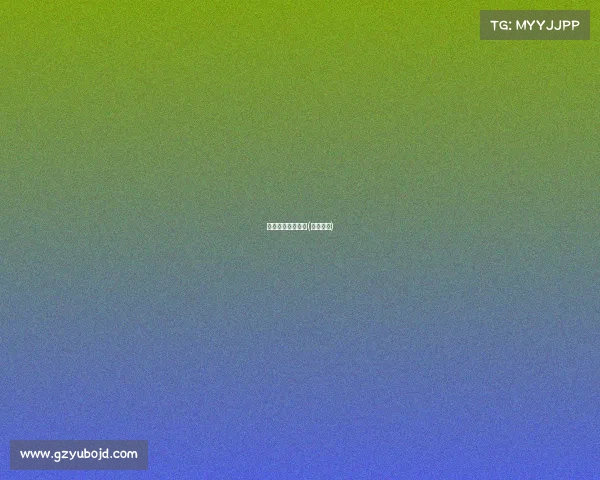 绿茵经典赛事回顾(绿茵赛场)