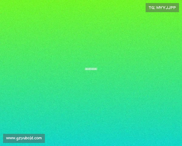 自行车赛事新闻稿