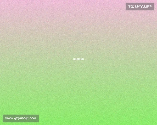 今日足球赛事解析