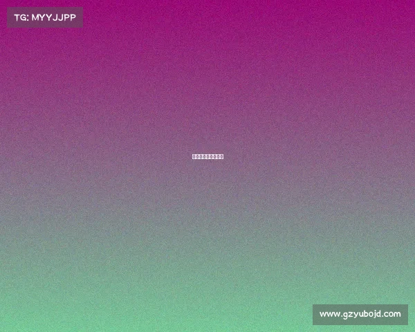 全民健身跑活动方案